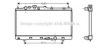 AVA QUALITY COOLING MZ2152 Radiator, engine cooling